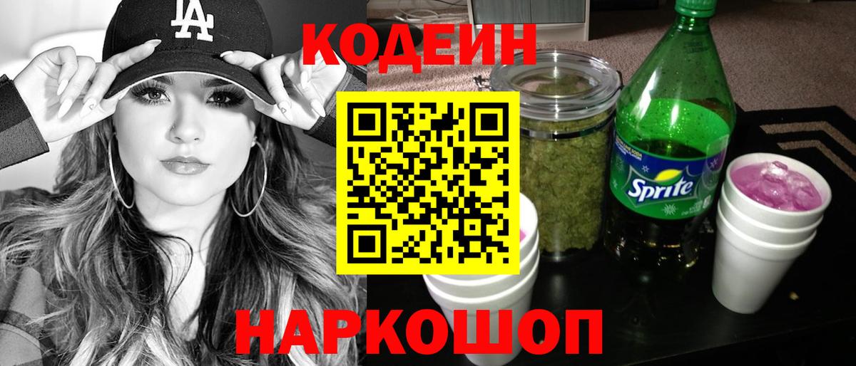 Метадон Дмитров