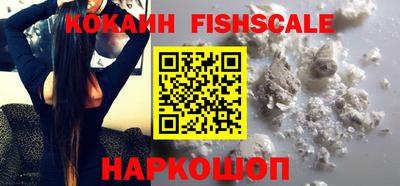 марки lsd Кулебаки