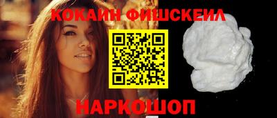 марки lsd Кулебаки