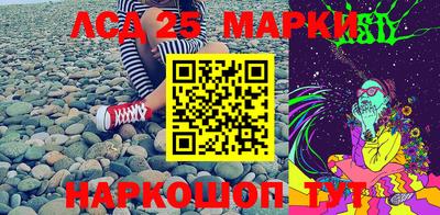 a pvp Кунгур