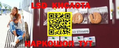 шишки Кумертау
