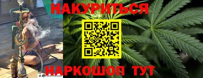 марки lsd Кулебаки