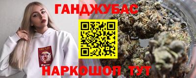 a pvp Кунгур