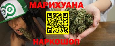 шишки Кумертау