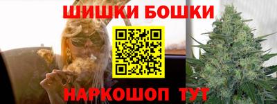 a pvp Кунгур