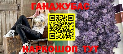марки lsd Кулебаки