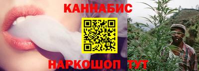 шишки Кумертау