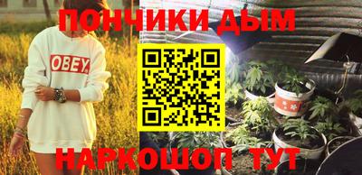 a pvp Кунгур