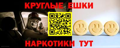марки lsd Кулебаки