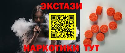 шишки Кумертау