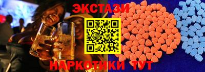 шишки Кумертау