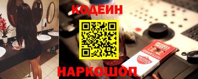 a pvp Кунгур
