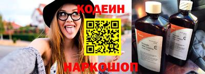 a pvp Кунгур