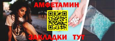a pvp Кунгур