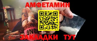 марки lsd Кулебаки