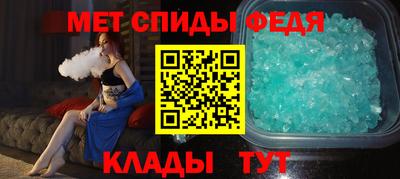 шишки Кумертау