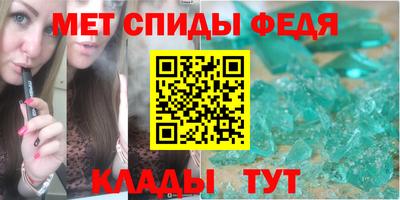 a pvp Кунгур
