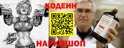 шишки Кумертау