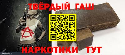 марки lsd Кулебаки