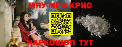 a pvp Кунгур