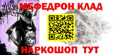a pvp Кунгур